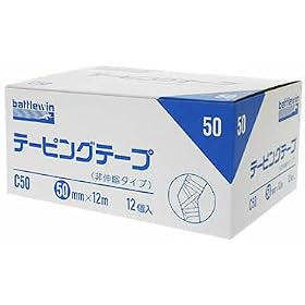 �e�[�s���O�e�[�v C-50 1��(12����)