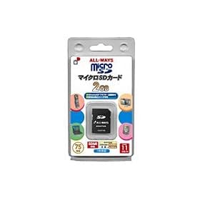 ALLWAYS microSD 2GB�������[�J�[�h�@�@75�{���yMICRO2-AW�z