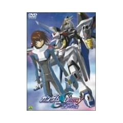 �@����m�K���_��SEED DESTINY �X�y�V�����G�f�B�V����������  ���R�̑㏞ [DVD]
