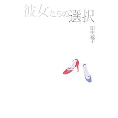 �ޏ������̑I��