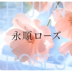 �i�����[�Y