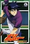 「メジャー」アメリカ!挑戦編 2nd. Inning