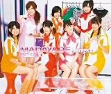 [CD]Berryz工房 MADAYADE(初回限定盤)(DVD付)