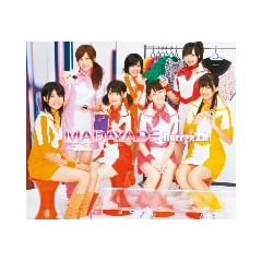 MADAYADE(��������)(DVD�t)