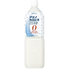 �A�~�m�J���s�XZERO 1.5L�~8�{