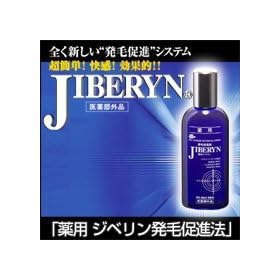 ��p�W�x���� (��򕔊O�i) 150ml <32429>