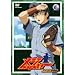 �u���W���[�v�A�����J!����� 6th. Inning [DVD]