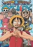 ONE PIECE �����s�[�X 9TH�V�[�Y�� �G�j�G�X�E���r�[�� piece.1 [DVD]