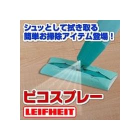 LEIFHEIT���C�t�n�C�g�@�s�R�X�v���[�t���A�[���C�p�[