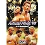 PRO-WRESTLING NOAH Autumn Navig.�f08 10.25 ���{�����ّ�� [DVD]