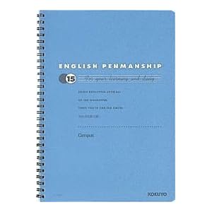 【クリックで詳細表示】キャンパスツイン 6号 英習帳 PP表紙 ス-T830