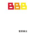 BBB