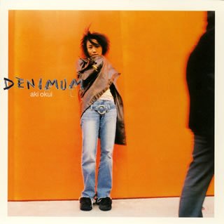  DENIMUM