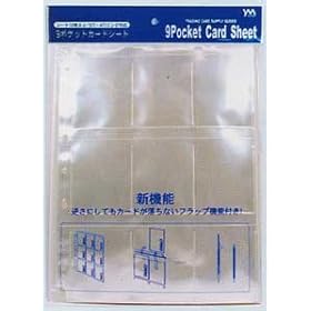 【クリックで詳細表示】Amazon.co.jp ｜ 9ポケットカードシート ｜ ホビー 通販
