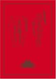 [DVD] 22才の別れ Lycoris 葉見ず花見ず物語 プレミアム版 (初回限定生産2枚組) [DVD]