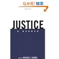 Justice: A Reader