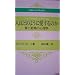 �l�͂ǂ̂悤�Ɉ�����̂��\���ƌ����̐S���w (Adlerian books)