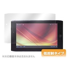 OverLay Plus for Acer ICONIA TAB A100 �ᔽ�˃^�C�v�t���ی�V�[�g OLA100