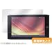 OverLay Plus for Acer ICONIA TAB A100 �ᔽ�˃^�C�v�t���ی�V�[�g OLA100