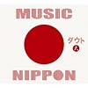 MUSIC NIPPON~��~(��������A)(DVD�t)