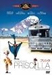 �v���V�� [MGM���C�I���E�L�����y�[��] [DVD]