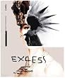 Excess: Fashion and the Underground in the 80s