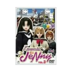 Kawaii!JeNny    Vol.3 [DVD]