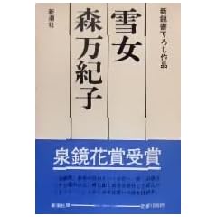 �Ꮧ (1980�N)