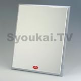  ナピュアミラー スタンドミラー（M）　150mm×200mm　シルバー