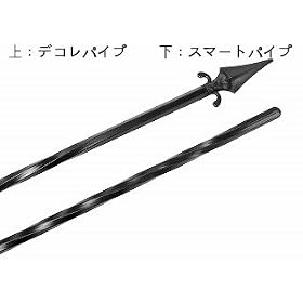 DAIM�@���[�Y�X�^�C���@�X�}�[�g�p�C�v�@L50cm�@RS500