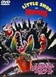 ���g���V���b�v�E�I�u�E�z���[�Y ���ʔ� [DVD]