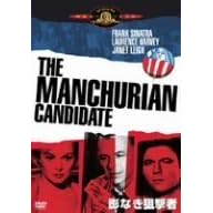 �e�Ȃ��_���� [MGM���C�I���E�L�����y�[��] [DVD]