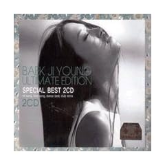 �y�N�E�`���� Ultimate Edition Special Best(�؍���)