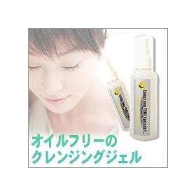 Long Long Time Eyelash!�@�p���[�|�C���g�W�F��