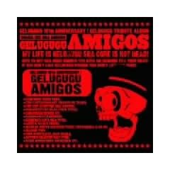 �Q���O�O�E�A�~�[�S�X