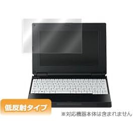 [OverLay Plus for LaVie Light 低反射タイプ液晶保護シート]