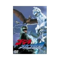 �S�W��VS���J�S�W�� [DVD]