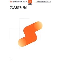 �V�� ��앟���m�{���u���q2�r�V�l�����_