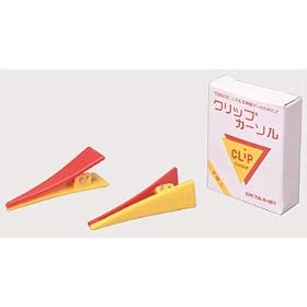 �N���b�v�J�[�\���F�y���ʗp�i�z�F302-0034