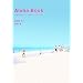 Aloha Book�\�n���C�̍s���Ƃ��A����Ƃ��A�H�ׂ�Ƃ�