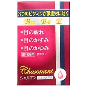 �V�����}��13ml�@�y��3�ވ��i�z