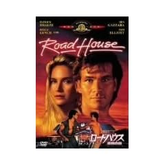���[�h�n�E�X/�ǓƂ̊X [MGM���C�I���E�L�����y�[��] [DVD]