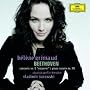 Beethoven: Piano Concerto No. 5; Piano Sonata No. 28