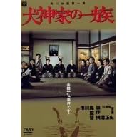 ���_�Ƃ̈ꑰ(1976) ����(���Ԍ���) [DVD]