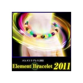 �G�������g�u���X2011���y�܏p�z�ƌĂ΂��肢�̑��{�R��2011�N�^�C�㏸�̖@���𔭕\!!