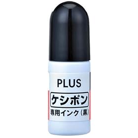 PLUS �l���ی�X�^���v �P�V�|����p�C���N IS-005CM 37-098