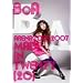 BoA ARENA TOUR 2007�gMADE IN TWENTY(20)�h [DVD]