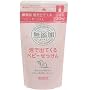 ���Y���A�ŏo�Ă���x�r�[�������� �l��220ml