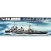 1/700 �E�H�[�^�[���C�� No.448 ���{�C�R�쒀�� �镗 1945