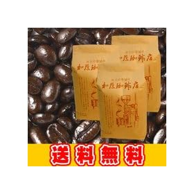 �����Ղ�A�C�X���蕟��[�A�C�X�~3]